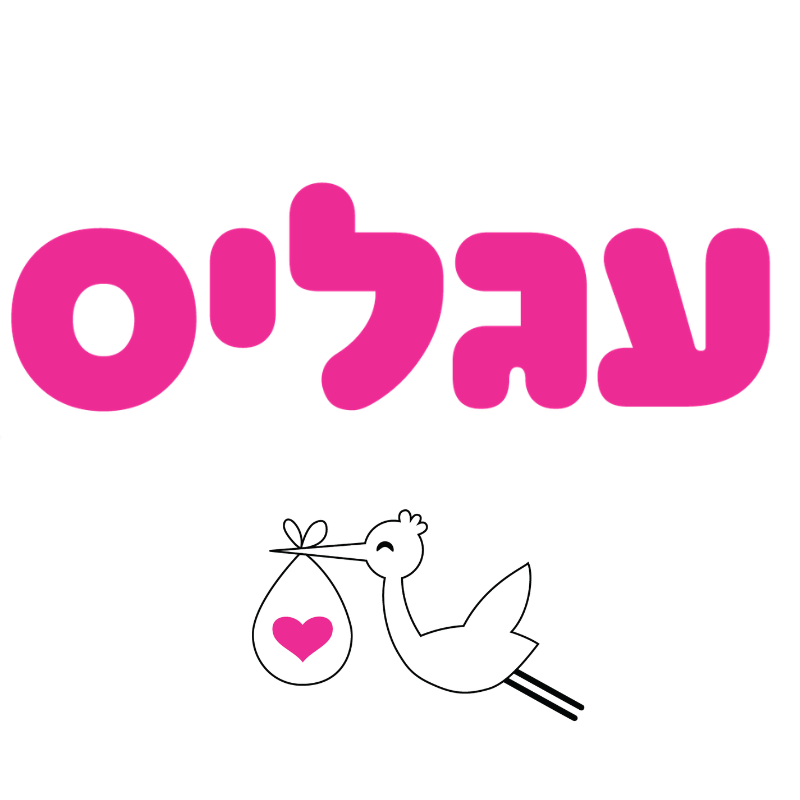 כנס הדולות הגדול גרפיקות עמוד נחיתה (8)