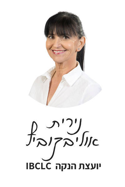 מרצים כנס