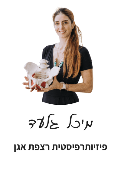 39